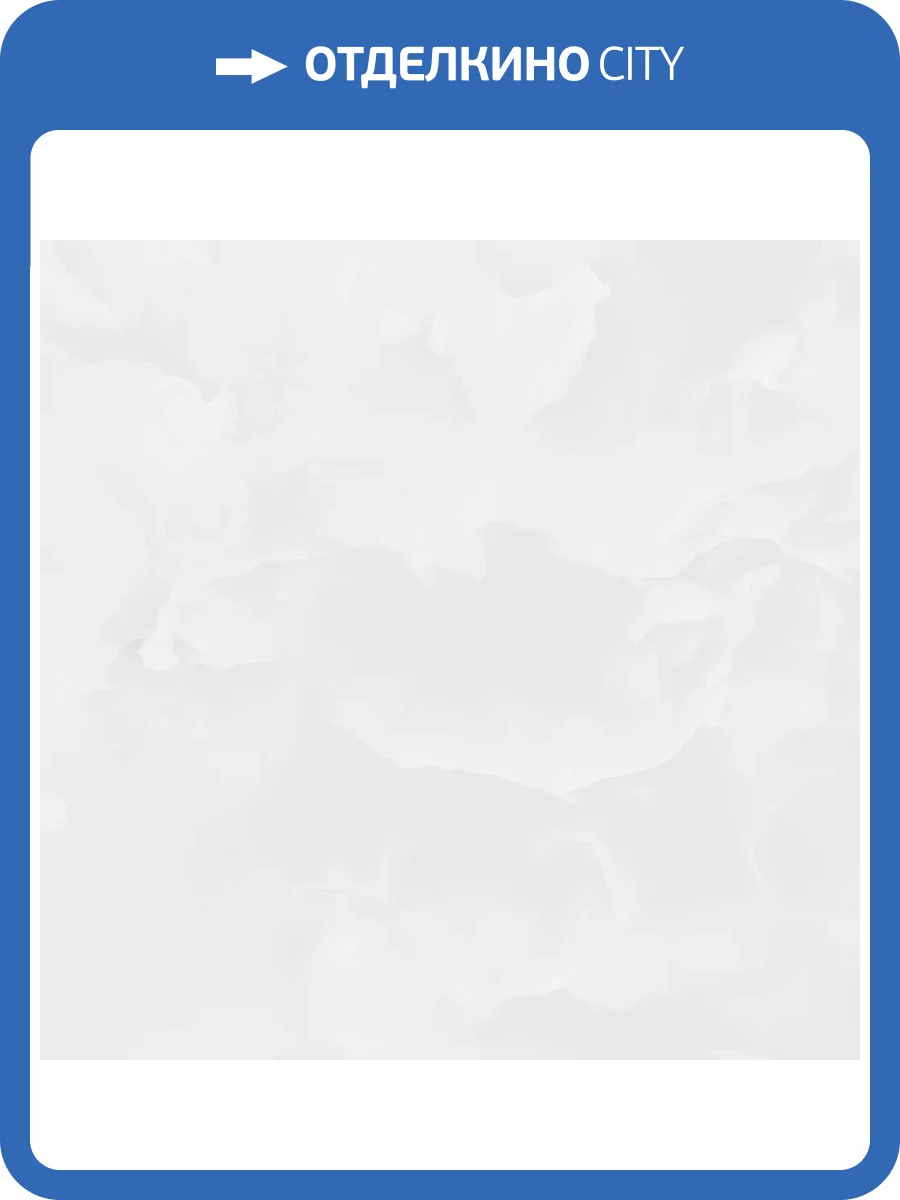 Керамогранит LCM Ice Onyx 6060ICO00P 60x60 фото 21