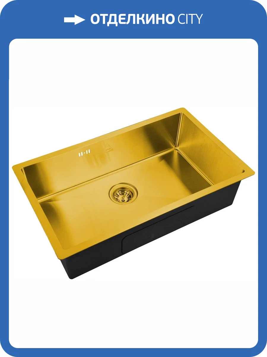 Мойка кухонная ZorG Steel Hammer SH 7444 BRONZE бронза фото 3