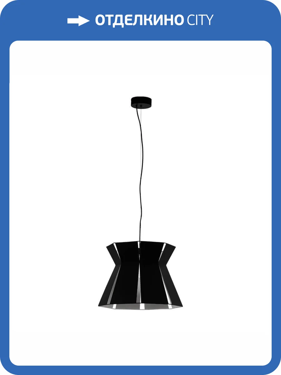 Подвесной светильник Eglo Valecrosia 99081 фото 2