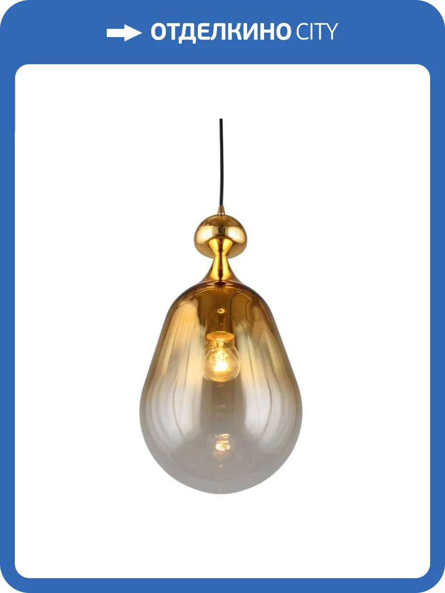 Подвесной светильник Omnilux Sovareto OML-99206-01 фото 4