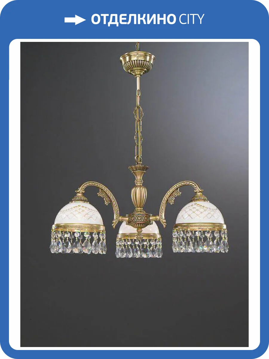 Подвесная люстра Reccagni Angelo L 7000/3 фото 2