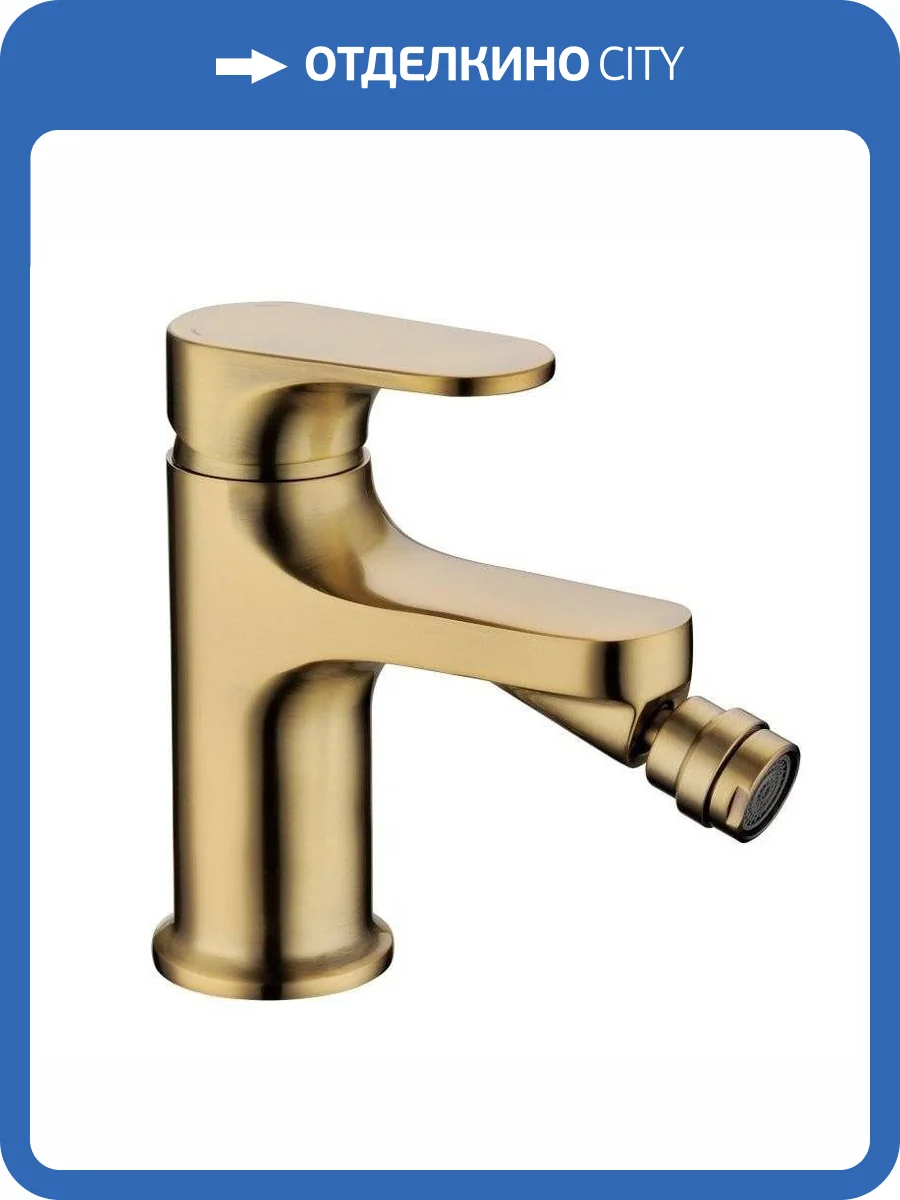 Смеситель для биде Boheme Spectre 456-BR бронза фото 2