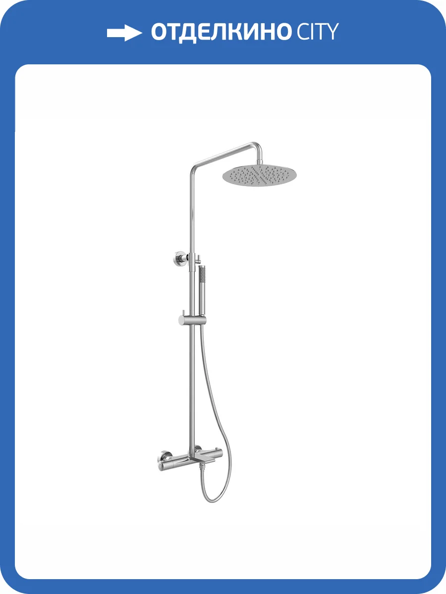 Душевая стойка Vincea Vogue VSFS-1V1TCH хром, с термостатом фото 5