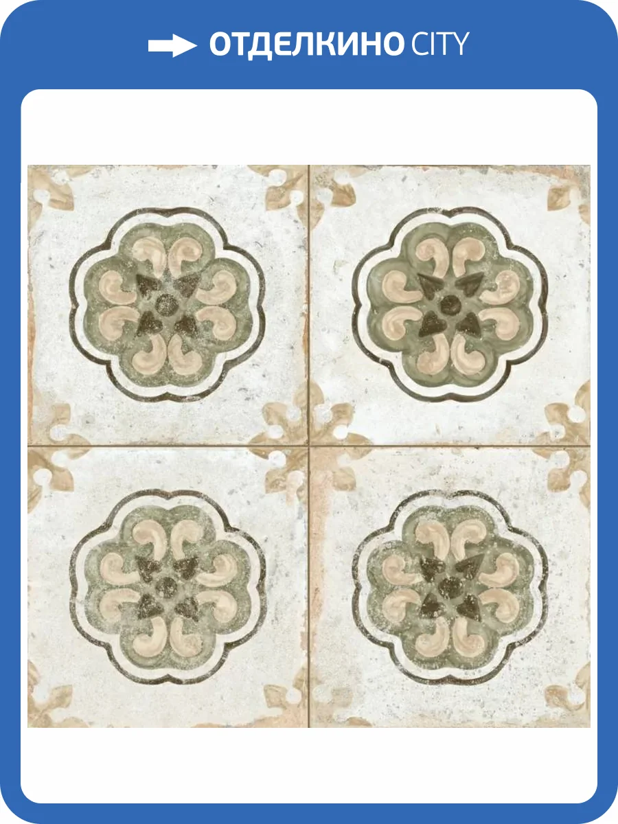 Керамическая плитка Peronda FS Porto Flavia 45x45 фото 9