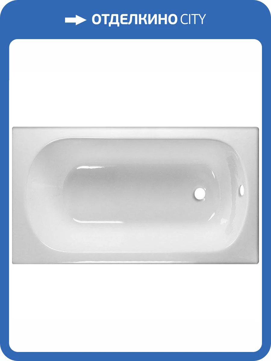 Чугунная ванна Byon B13 V0000216 130x70 фото 3