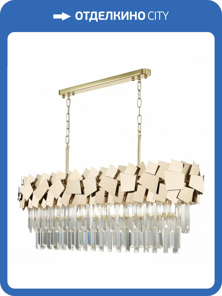 Подвесная люстра ST Luce Caserta SL1232.203.07 фото 4