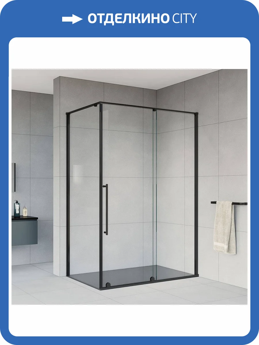 Душевой уголок Vincea Arno VSR-1A9012CLB, 1200*900, черный, стекло прозрачное фото 11