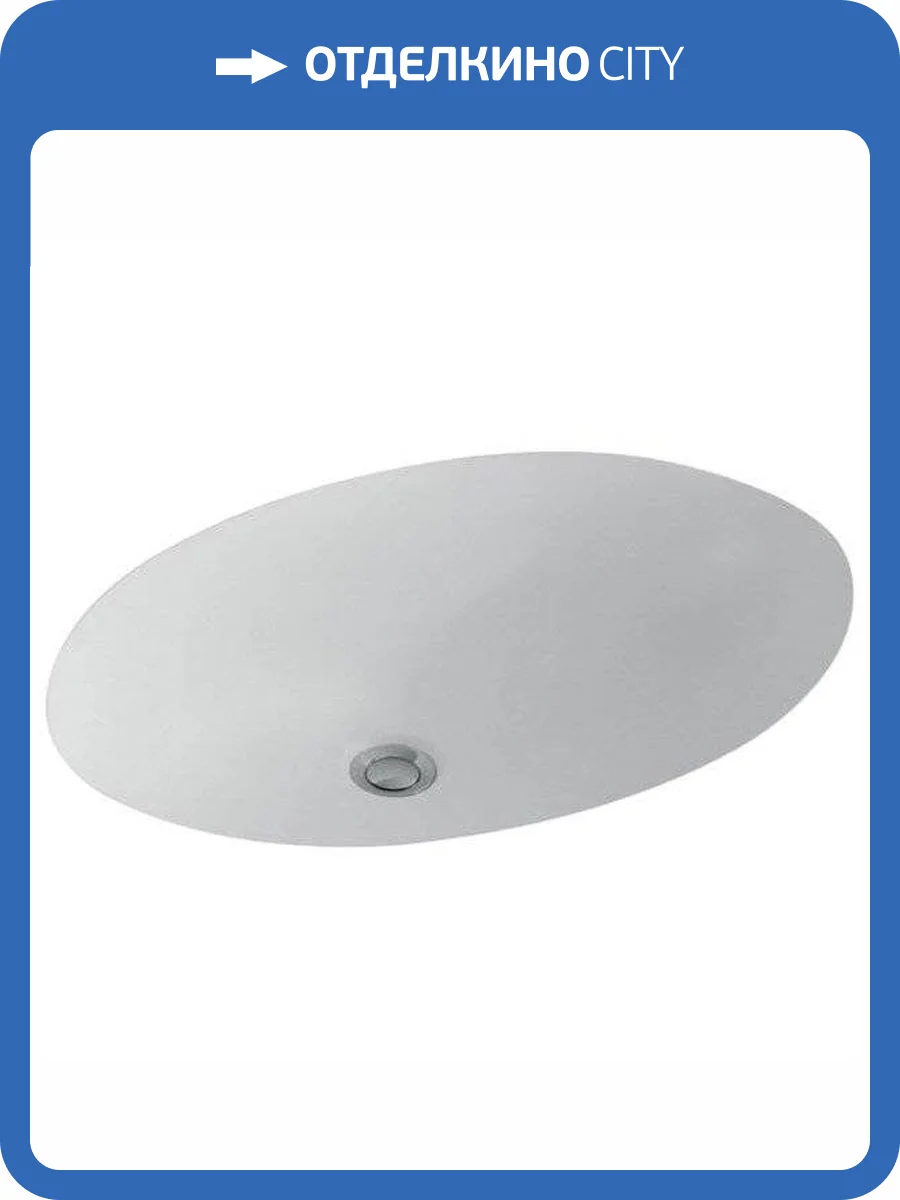 Раковина Villeroy&Boch Evana 61470001 57 см фото 4