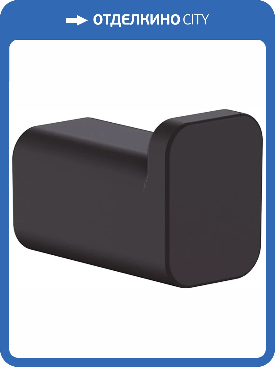 Крючок Hansgrohe AddStoris 41742670 матовый черный фото 3