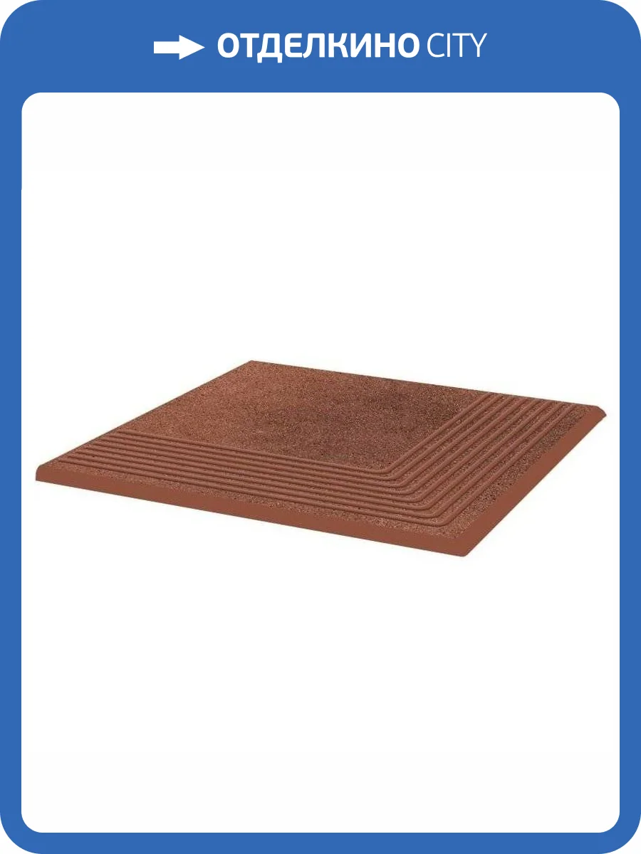 Ступень Paradyz Taurus Brown Угловая Структурная 30x30 фото 2