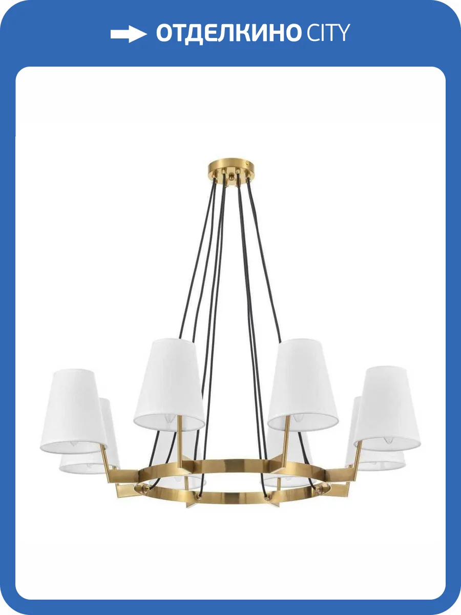 Подвесная люстра MyFar Aurora MR1931-8P фото 3