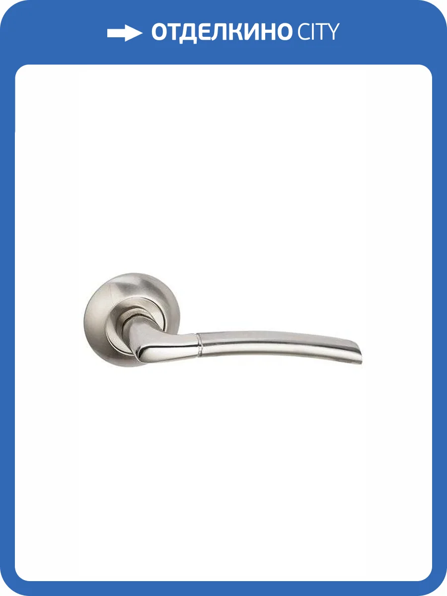 Ручка BUSSARE FINO A-13-10, хром/хром матовый фото 2