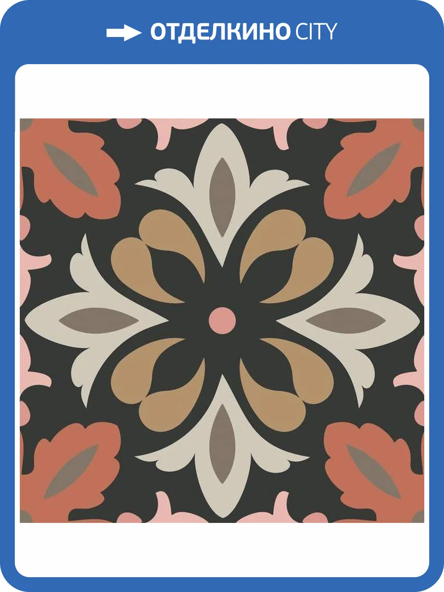 Керамогранит Ape Ceramica Dahlia Daisy Day 15x15 фото 2