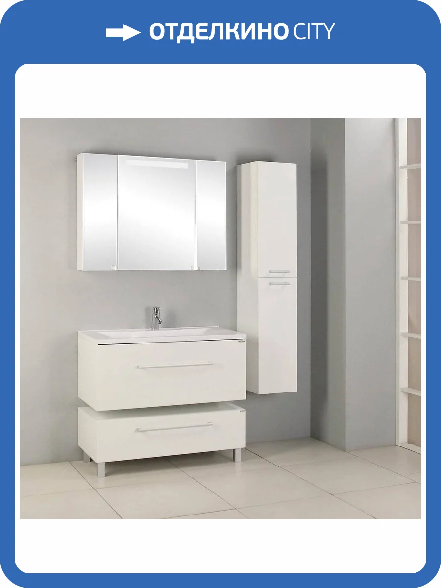 Мебель для ванной AQUATON Мадрид 100 белая с ящиком фото 12