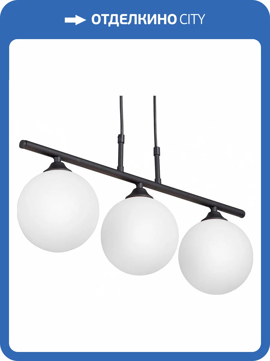 Подвесной светильник Vitaluce V4980-1/3S фото 3