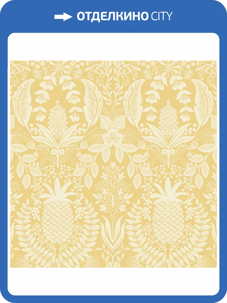 Обои York Collection Rifle Paper Co 3rd Edition RF7481 фото 2