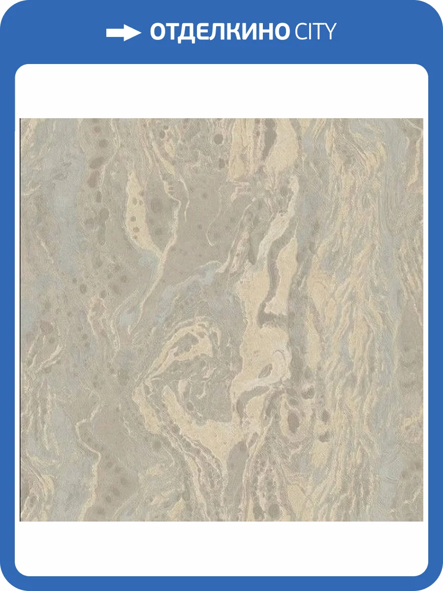 Обои Bristar Xenia K99135 фото 2