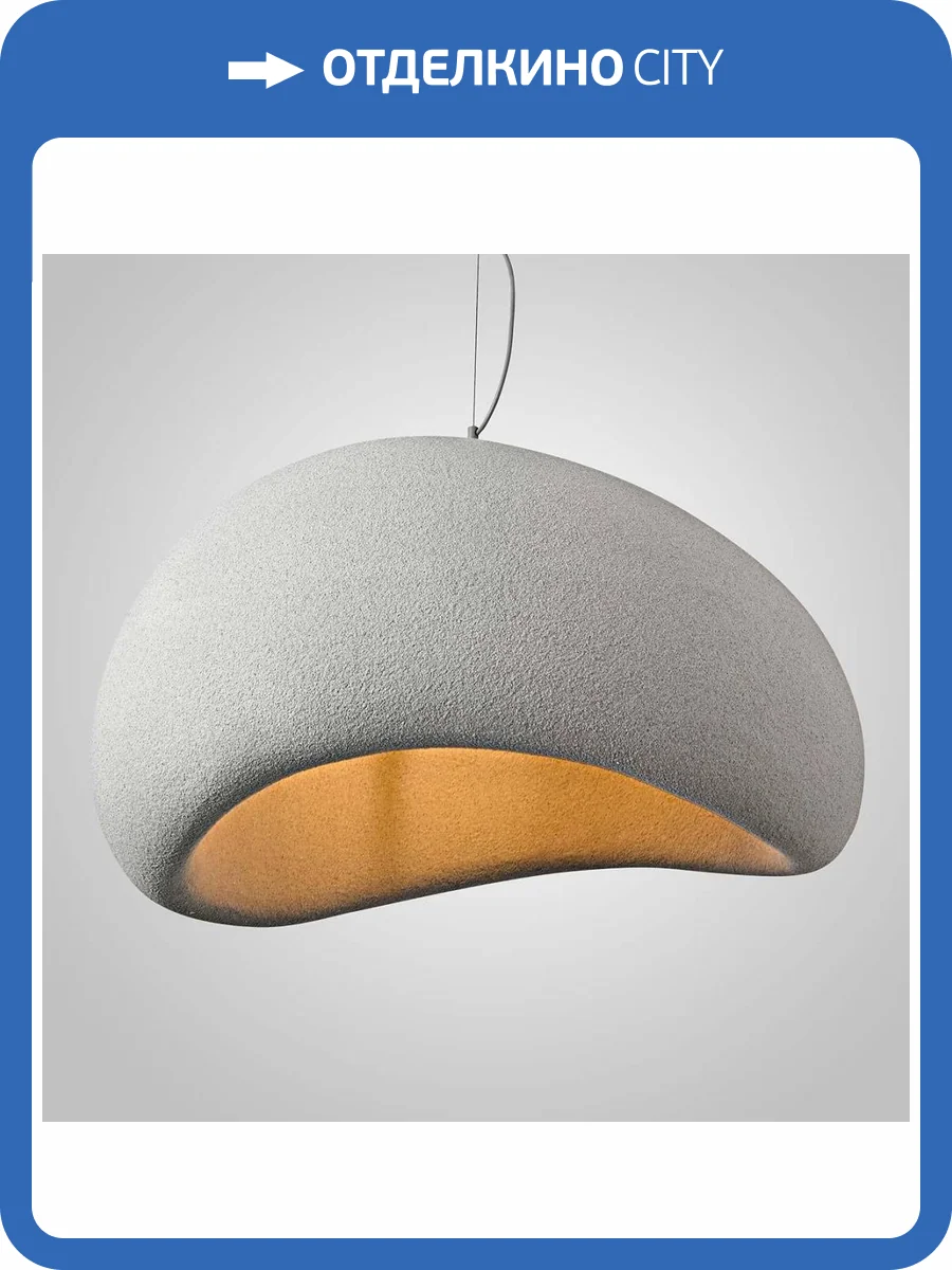 Подвесная люстра Imperium Loft 219864-23 фото 2