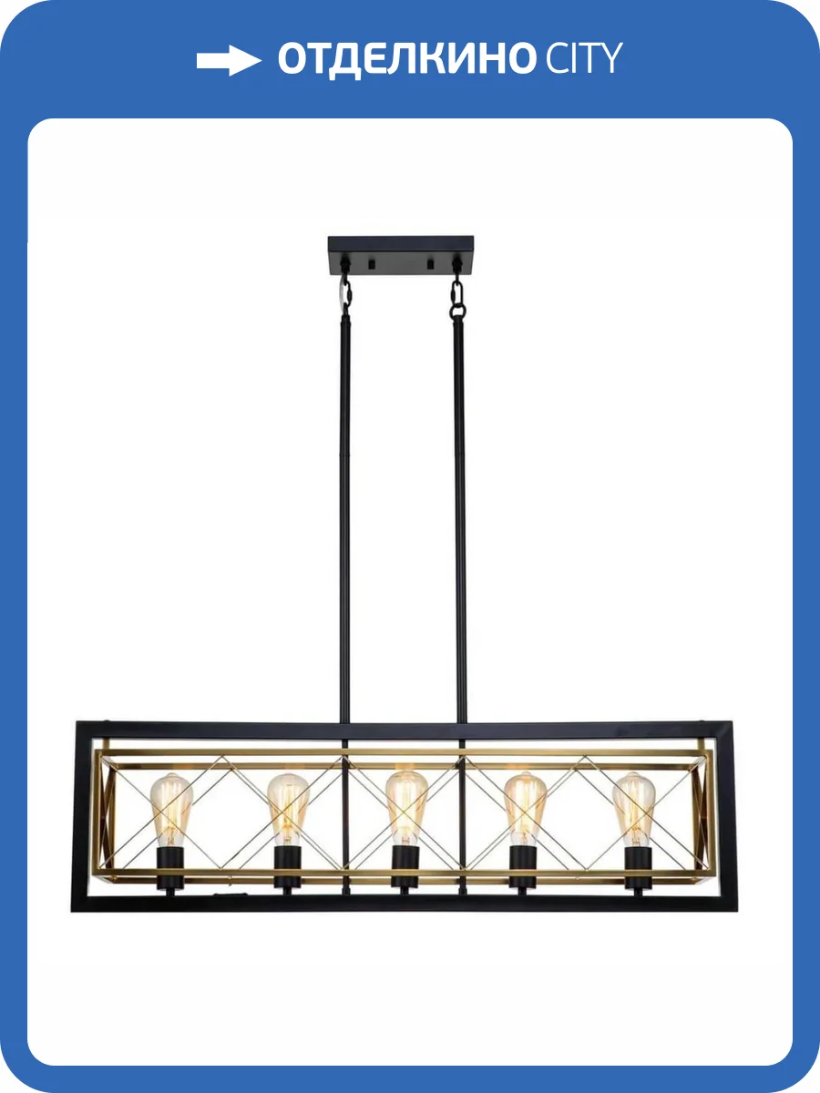 Подвесная люстра Indigo Era V000067 фото 5