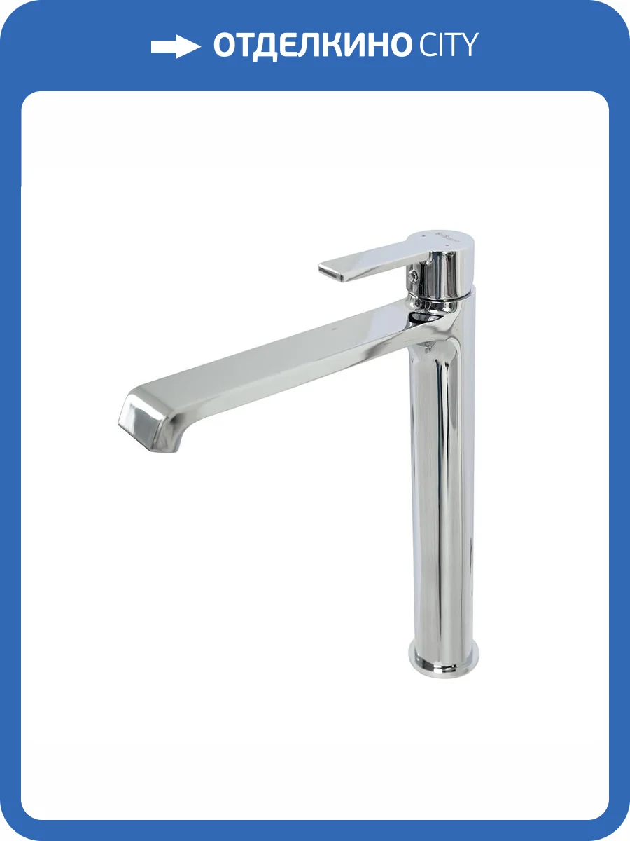 Смеситель для раковины BelBagno AURORA-LMC-CRM-W0 хром фото 8