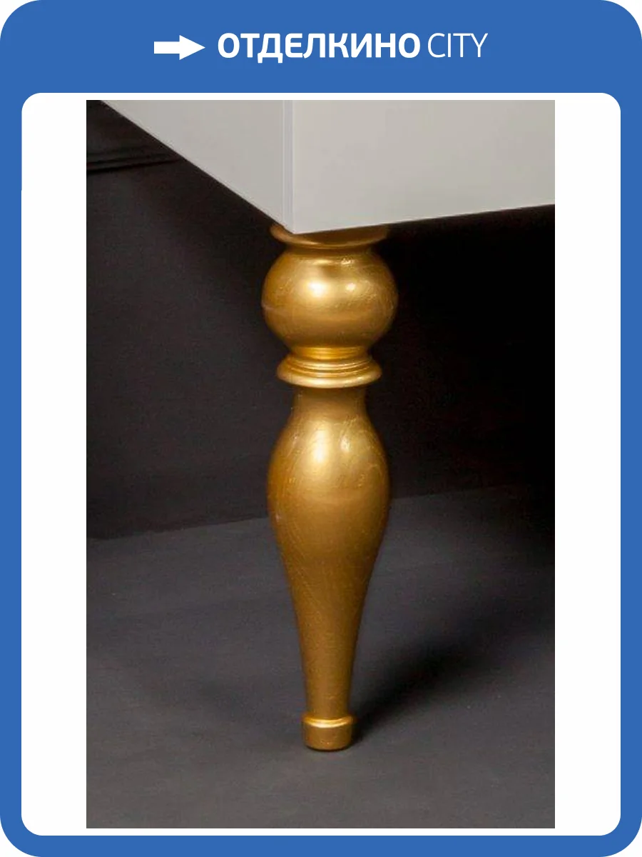 Ножки Armadi Art NeoArt 882-G золото, h36 пара фото 2