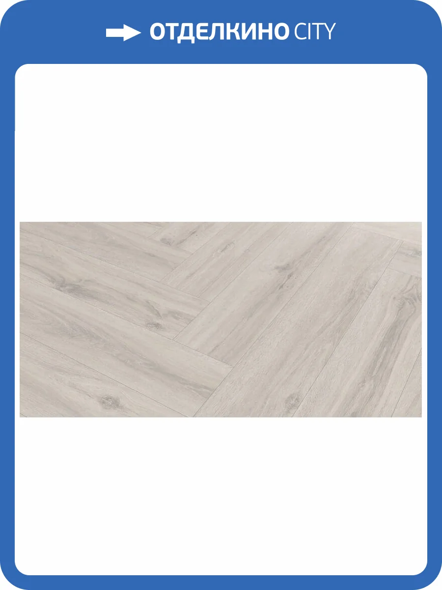 SPC Ламинат Falquon The Floor Herringbone 6/33 P1001 Dillon Oak 740x148 фото 5