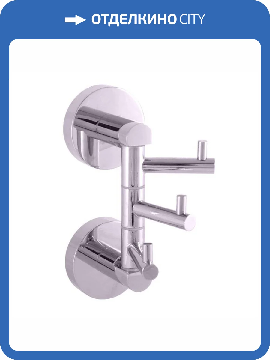 Полотенцедержатель-крючок Rav Slezak Colorado COA0604, тройной разноуровневый поворотный фото 3