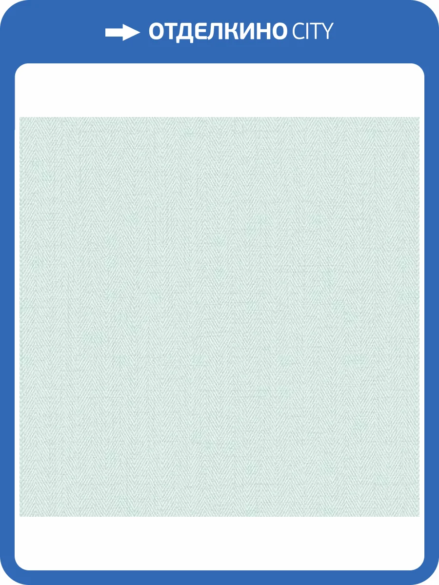 Обои Alessandro Allori Bruni 1002-38 фото 2