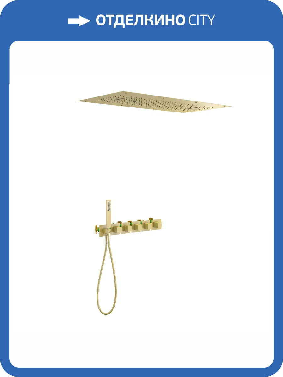 Душевая система Timo Petruma SX-5329/17SM золотая матовая, встраиваемая, с термостатом фото 2