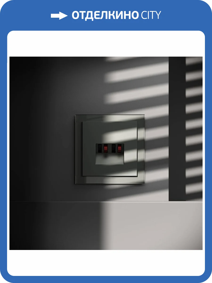 Розетка акустическая встраиваемая Voltum S70 VLS060306 фото 8