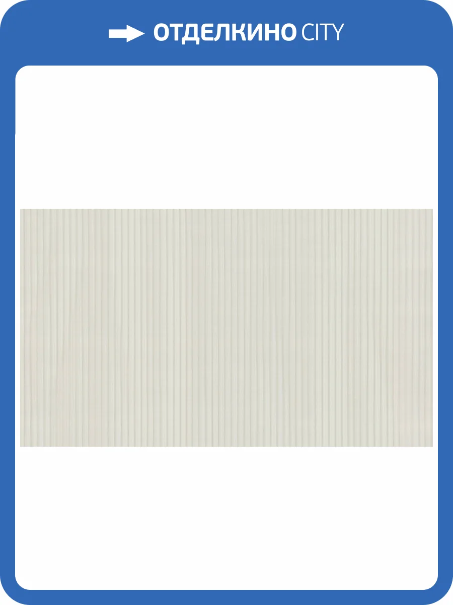 Обои Zambaiti Parati Lamborghini 2 90020 фото 2