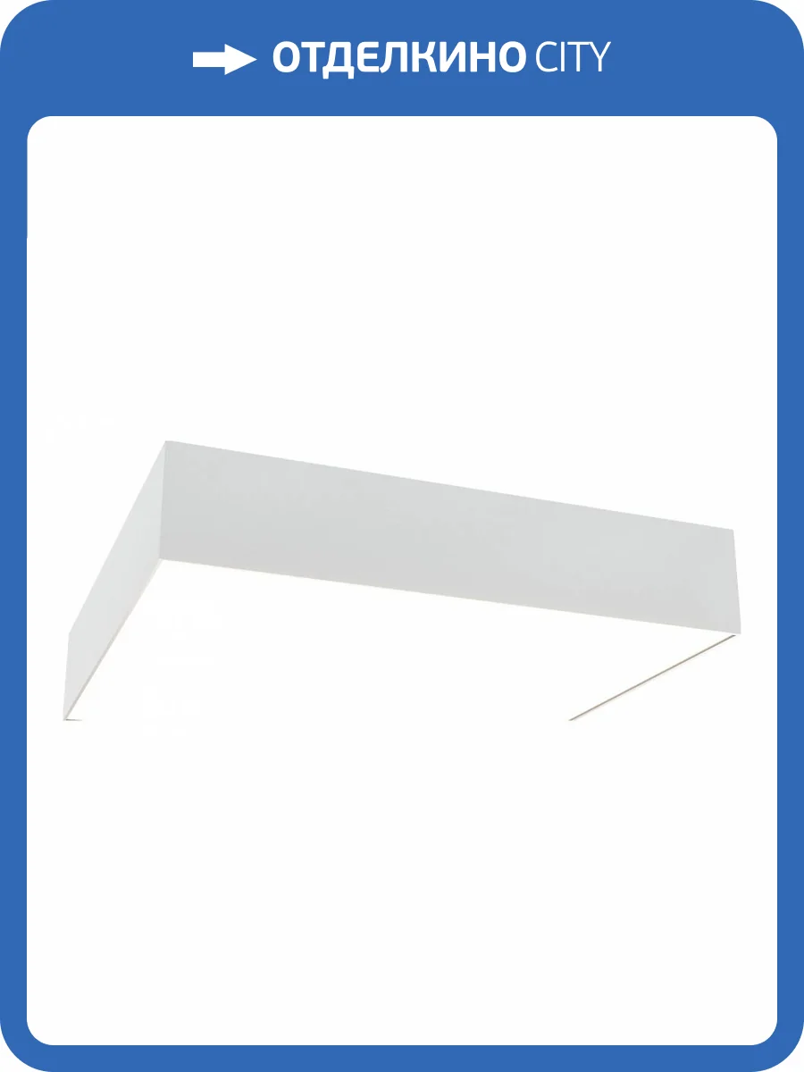 Потолочный светильник Technical Zon C032CL-36W3K-SQ-W фото 5