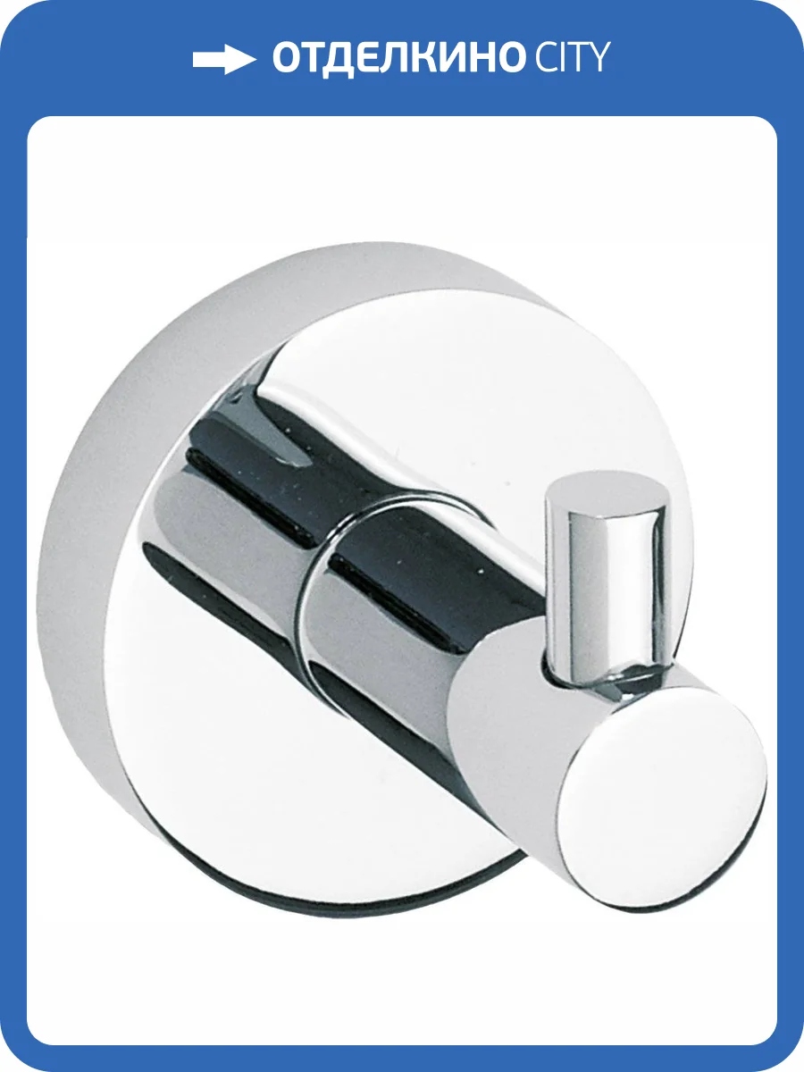 Крючок Bemeta Omega 104106022 фото 4