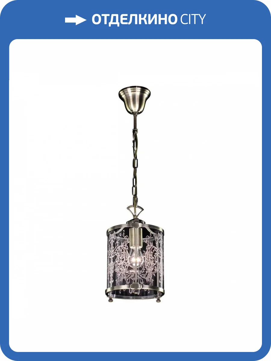 Подвесной светильник Citilux Версаль Бронза CL408113 фото 2