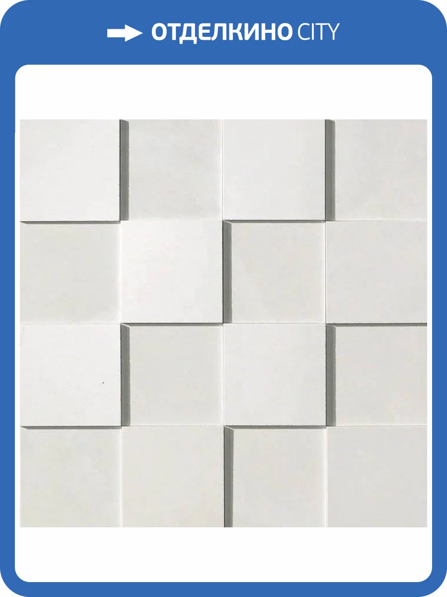 Мозаика Atlas Concorde Marvel ASLD Moon Mosaico 3D 30x30 фото 2