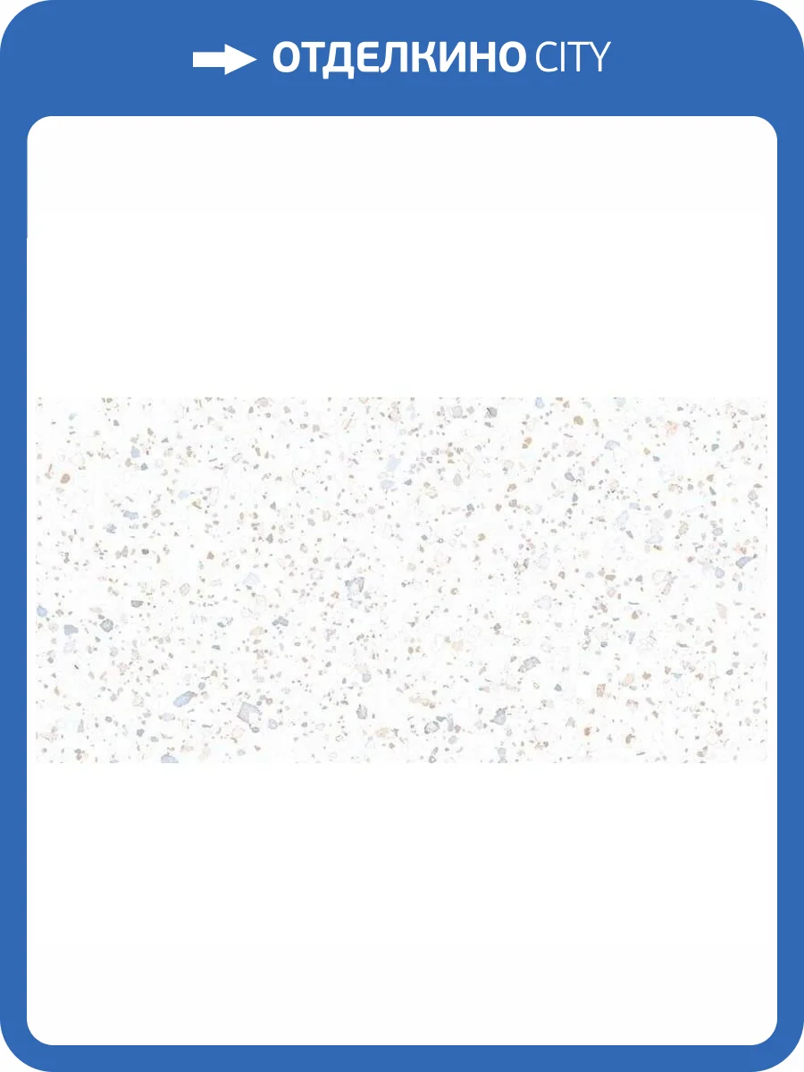 Керамогранит Italica Muria Cherry Fusion 60x120 фото 3