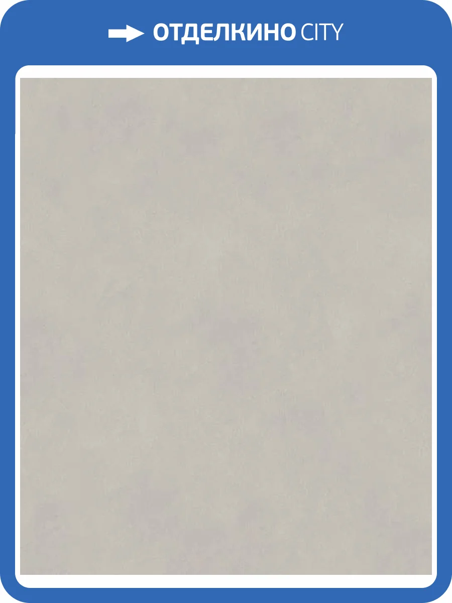 Обои Marburg Whisper 36324 фото 2