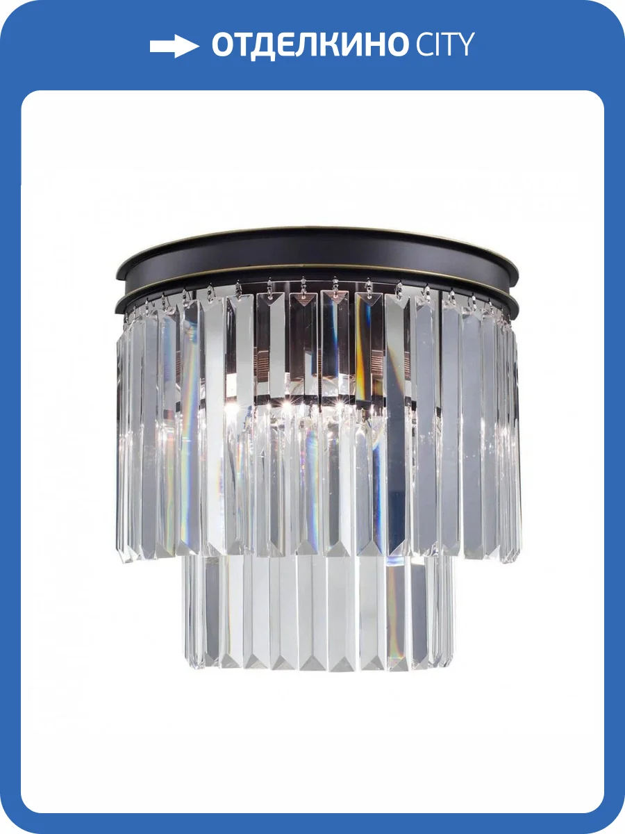 Настенный светильник Citilux Мартин CL332321 фото 5