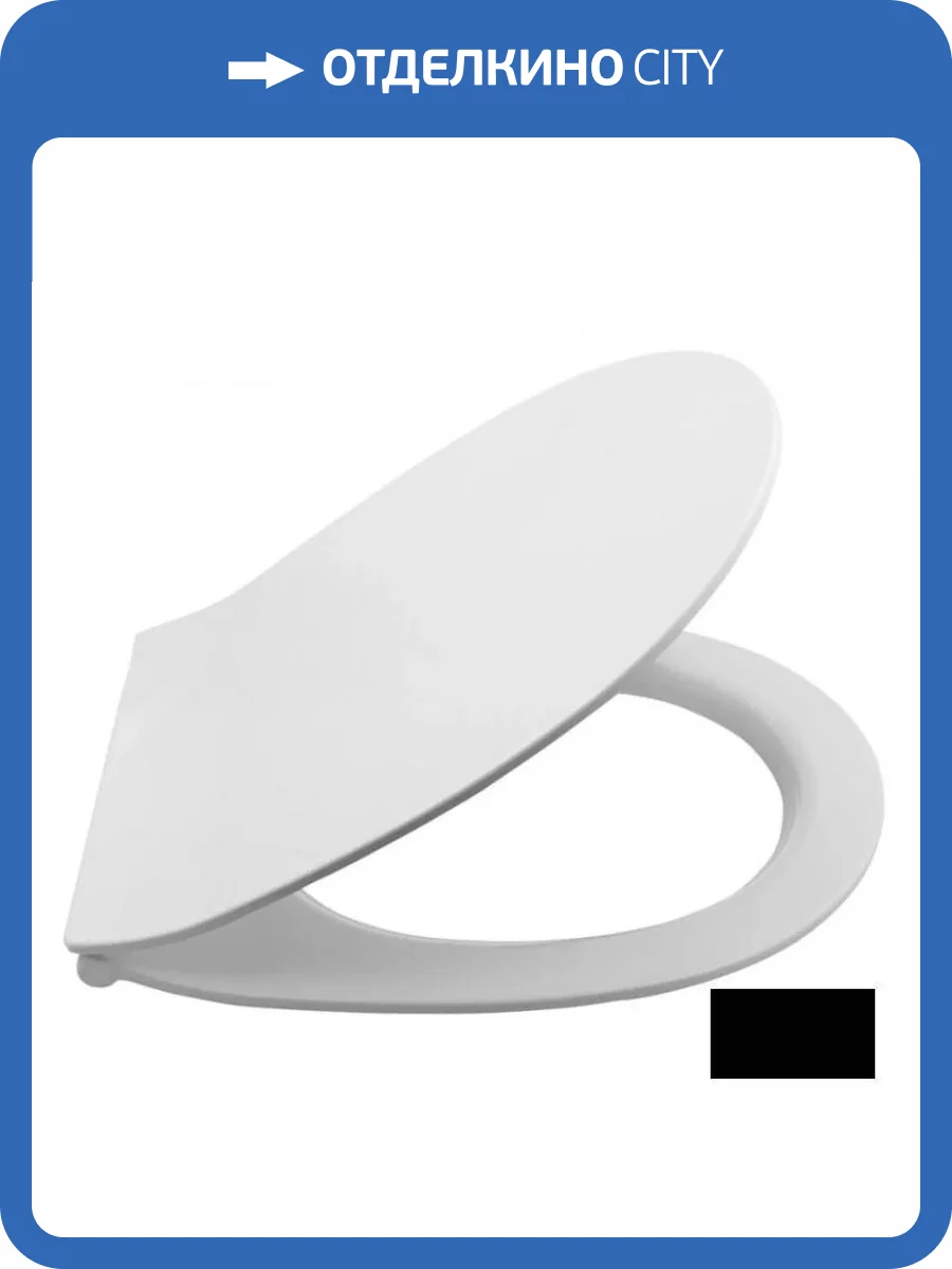 Крышка-сиденье Isvea Sentimenti Neo 40D80521I-S с микролифтом, черный матовый фото 2