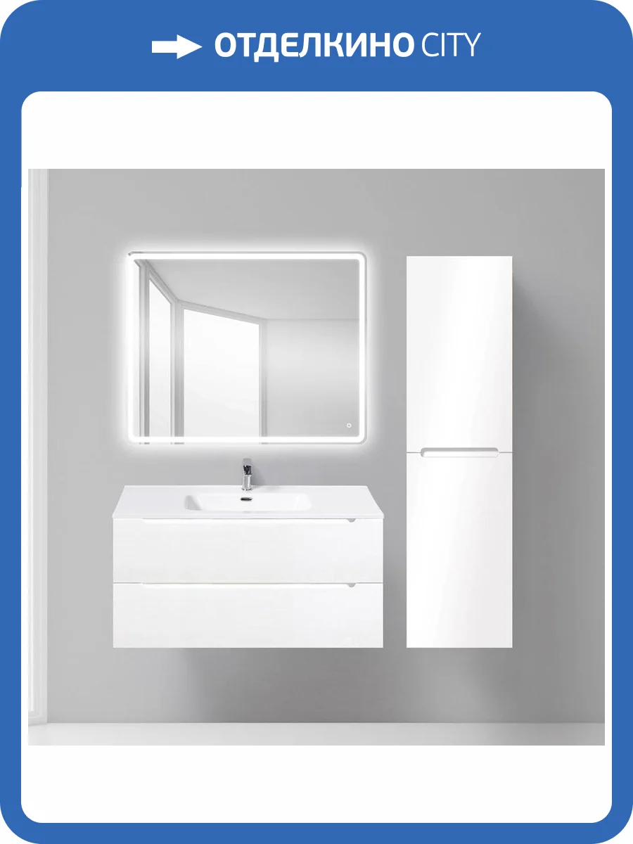 Мебель для ванной BelBagno Etna 100 bianco opaco фото 6