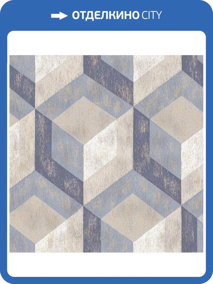 Обои флизелиновые Aura Reclaimed FD22311 фото 2