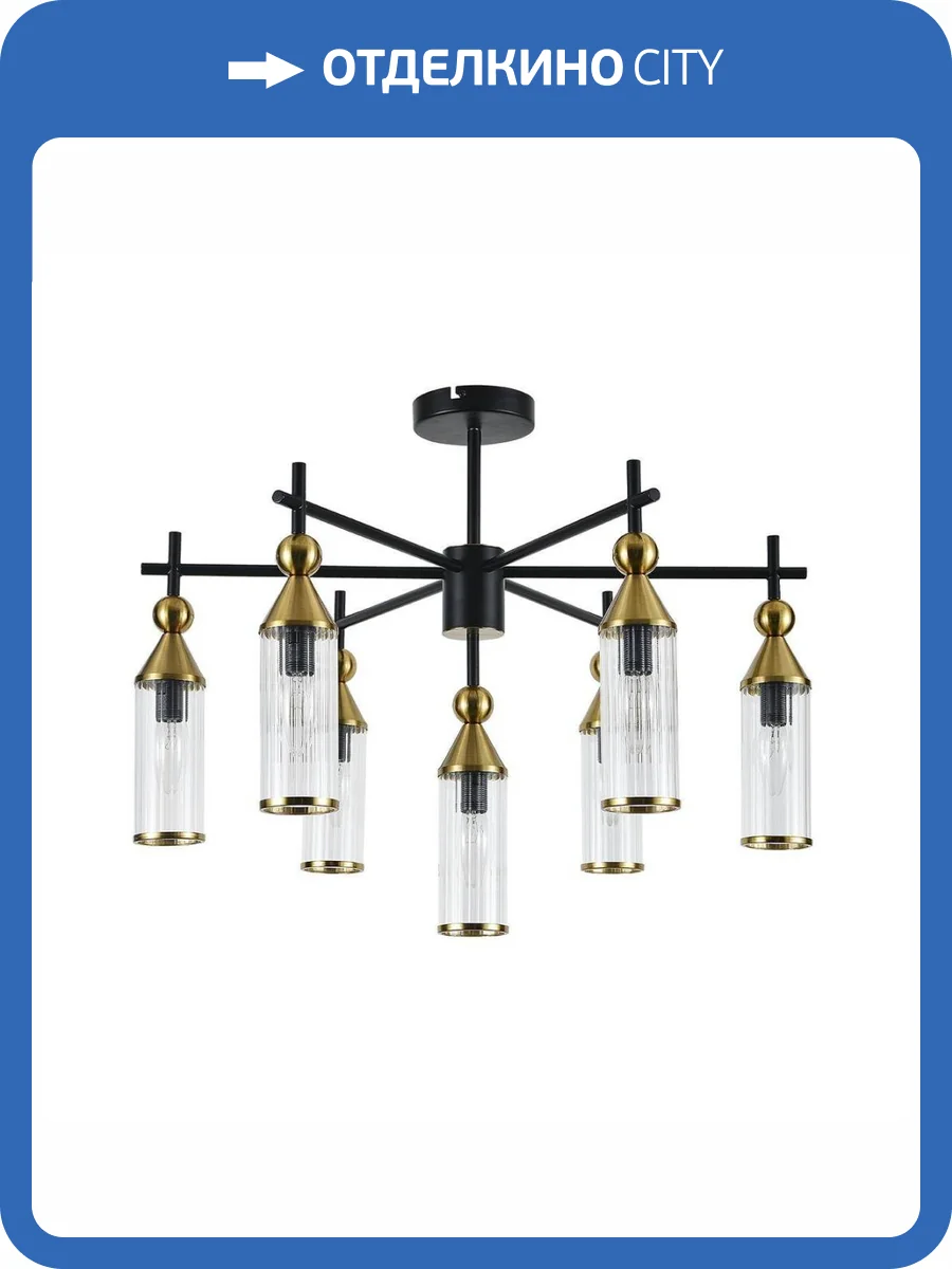 Подвесная люстра Indigo Torazzo V000528 фото 5