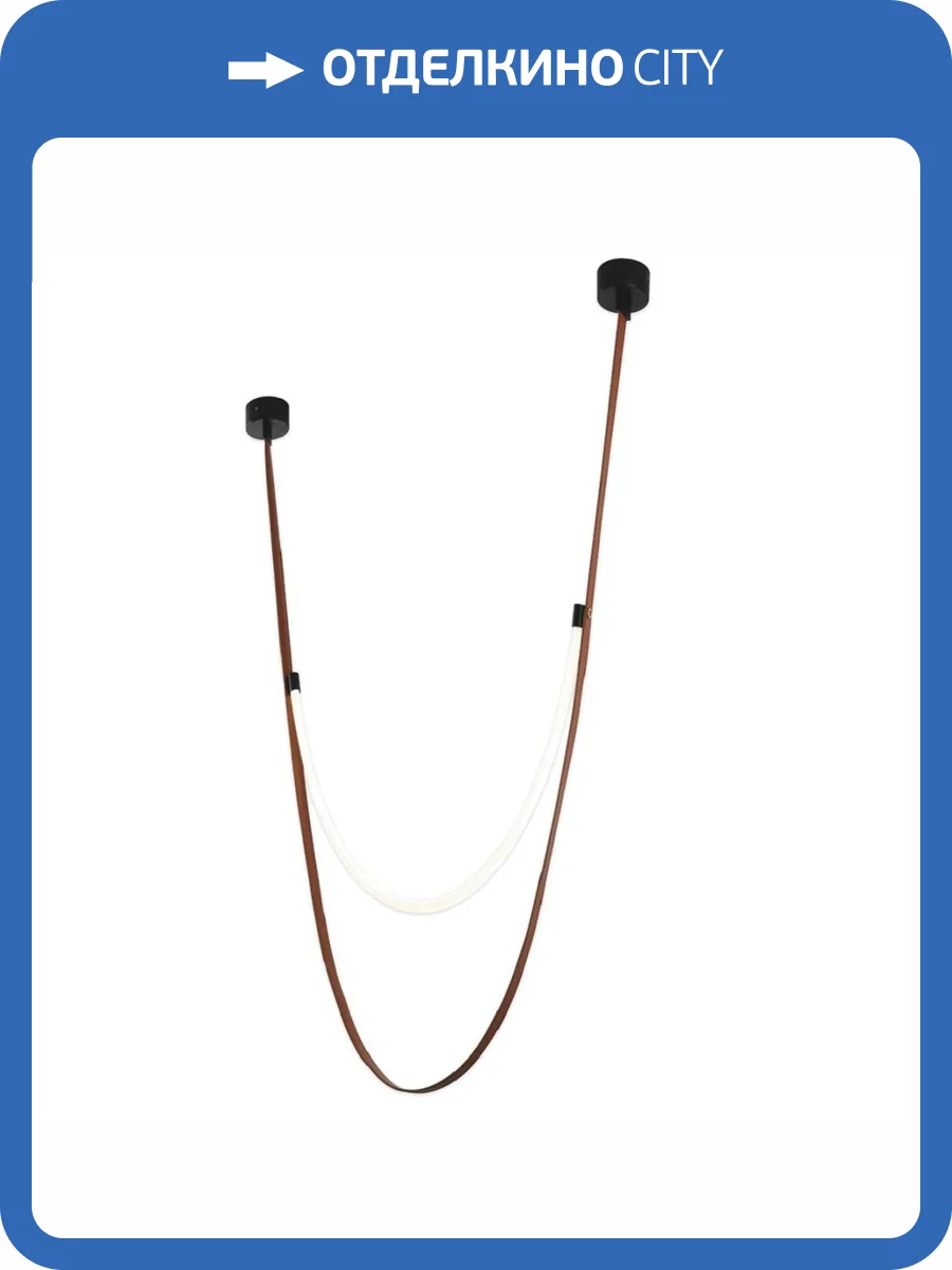 Подвесной светодиодный светильник Kink Light Лурд 07690-150.04 фото 2