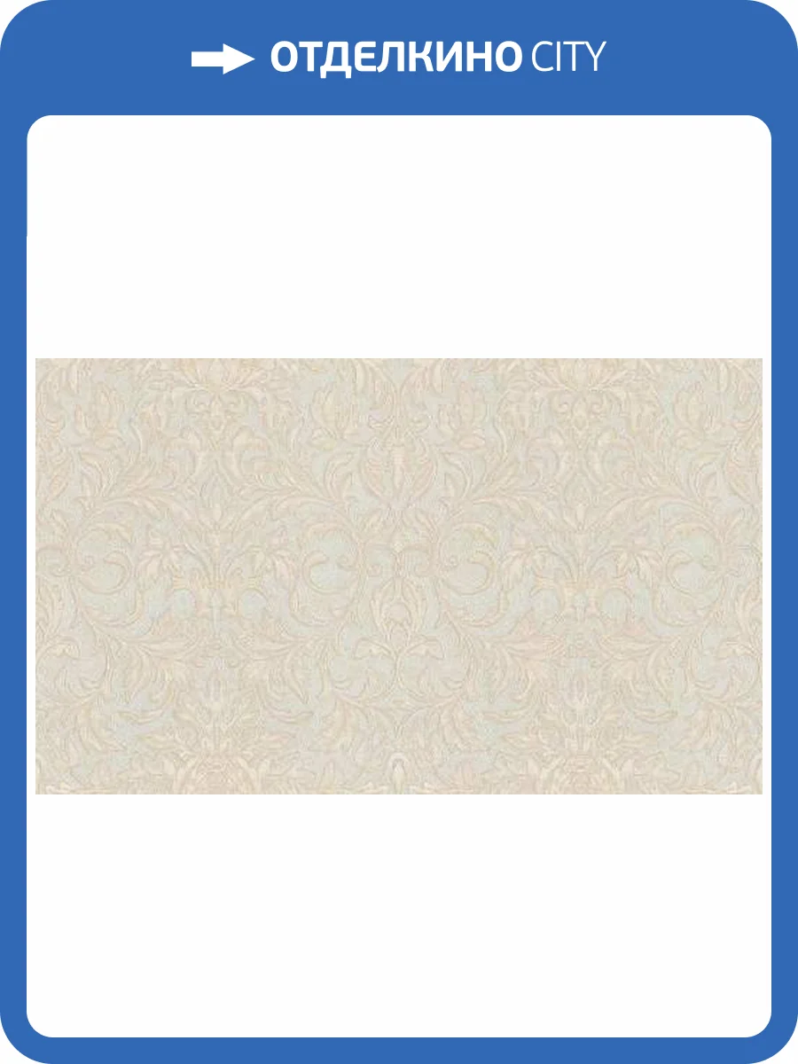 Обои Studio Italia Collection Miraviglia MV20027 фото 2