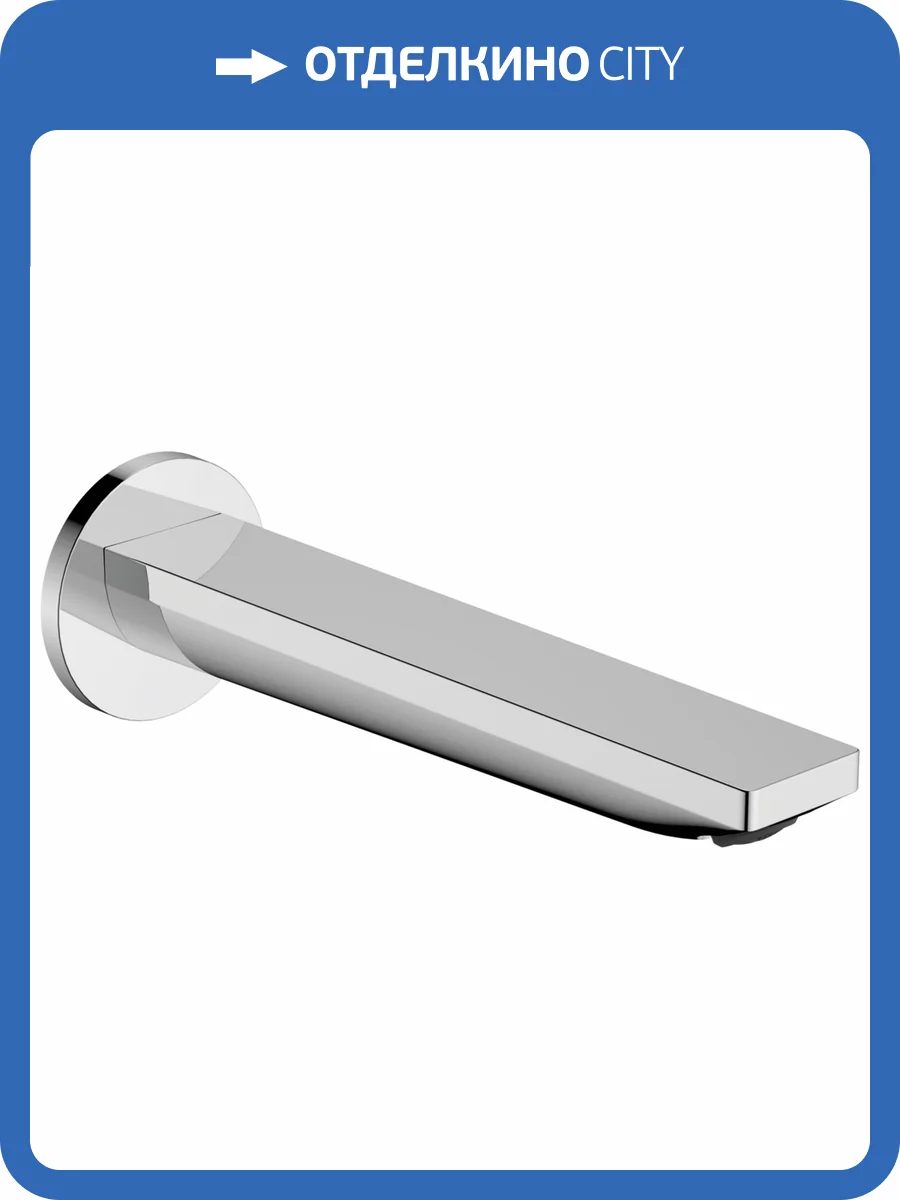 Излив для ванны Hansgrohe Rebris 72431000 E, хром фото 3