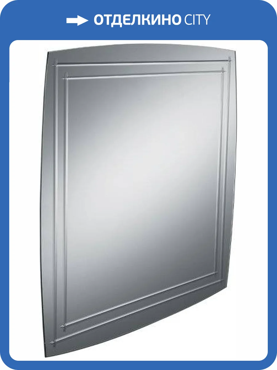 Зеркало Colombo Design Portofino B2016 фото 3