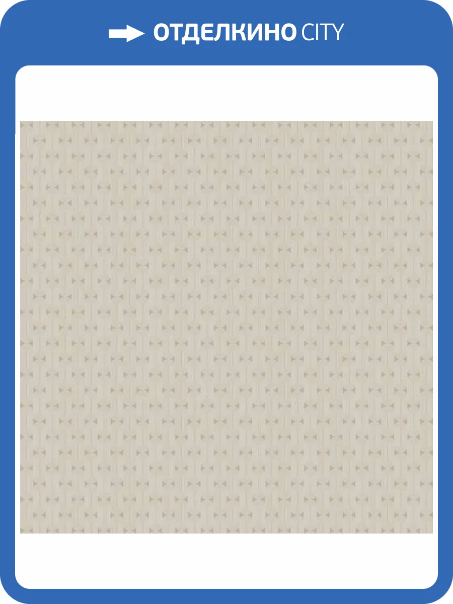 Обои Aura Pattern Play BAT1505059 фото 2