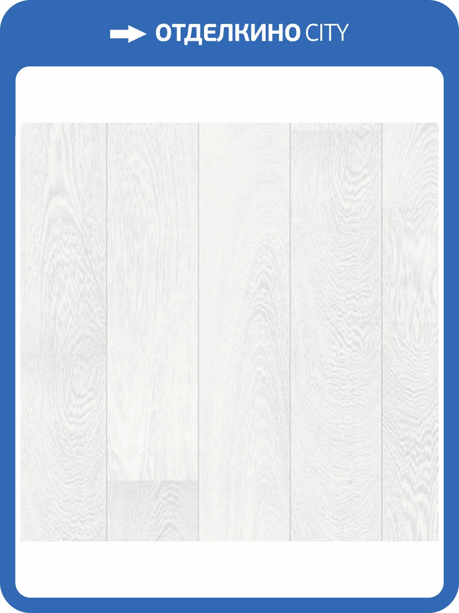 Ламинат Quick-Step Eligna 8/32 U1300 Венге Интенсивный 1380x156 фото 5