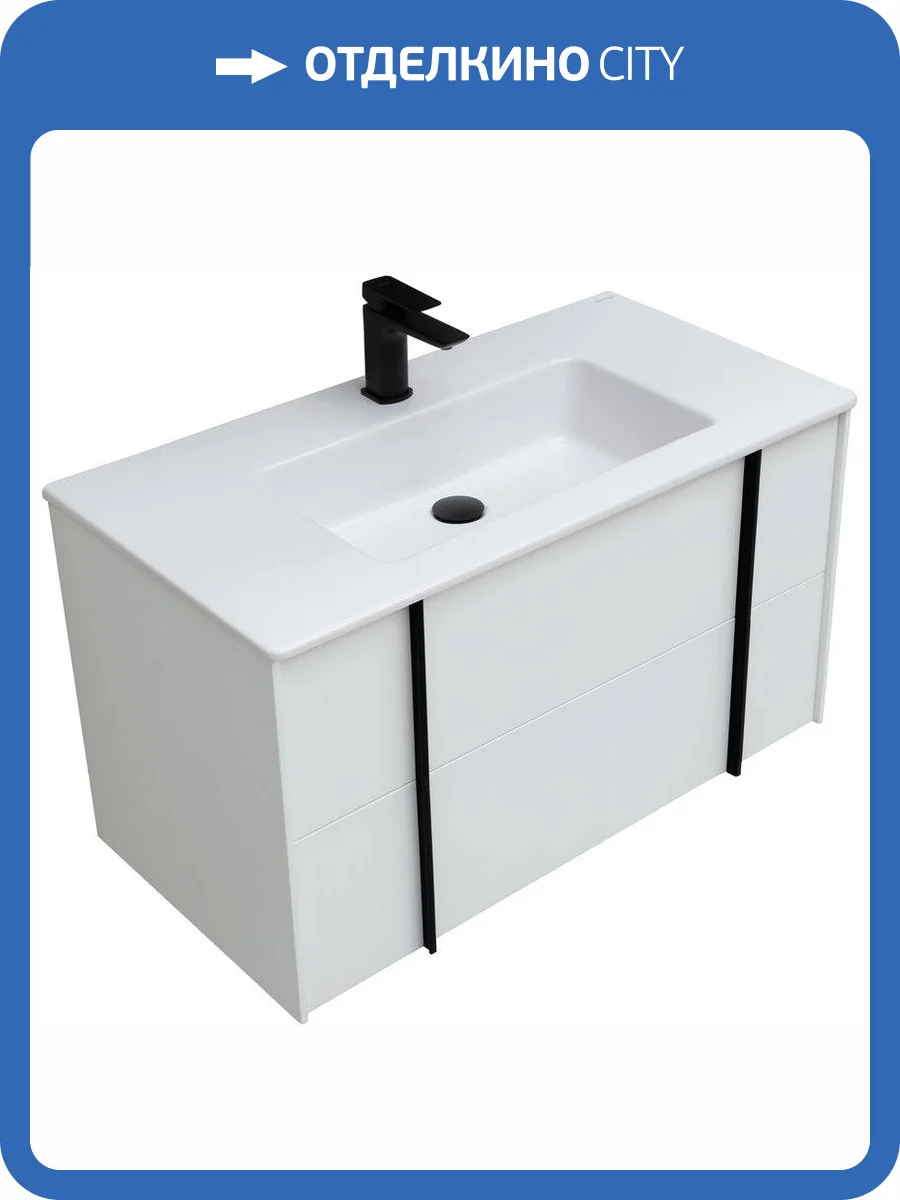Тумба с раковиной Allen Brau Reality 91 1.32006.WM белый матовый, 500x900x462 фото 9