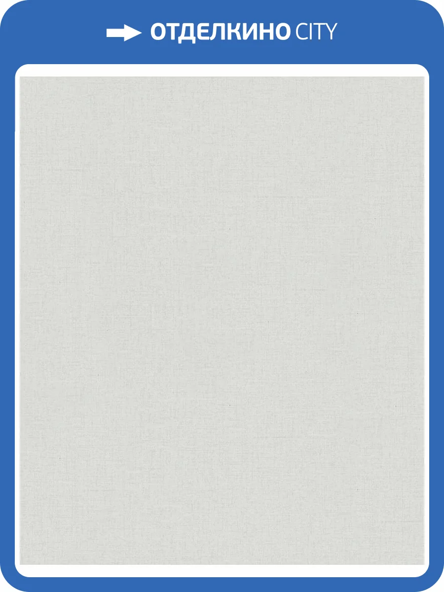 Обои Marburg City Romance 35014 фото 2